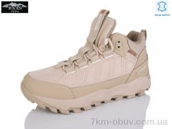 Baas B5235-26 фото