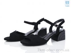 Love-L&M-ZDW F124-1 фото