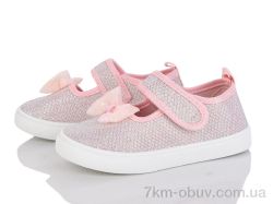 Blue Rama W181-2 фото