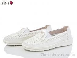 Aba G0ABA8-2 white фото