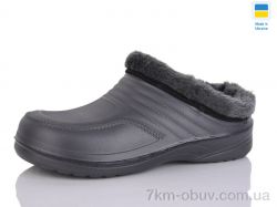 SANLIN M3 т.сірий фото