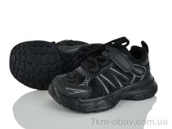 Xifa kids XF01-B11654 фото