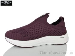 Baas L1892-8 фото