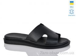 Sali H505 ч. к. фото