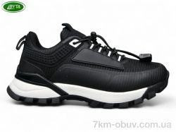 Bayota B1127-4M фото