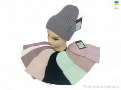 Mabi 0390 mix фото