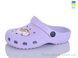 SANLIN 2 H3 св.фіолетовий фото