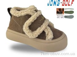 Jong Golf B31136-24 фото