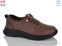 Gukkcr YK5037-14 фото