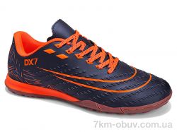 Veer-Demax 2 B2343-12S фото