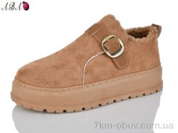Aba T1010 camel фото