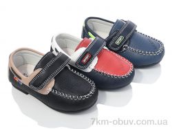 SANLIN 26-3 mix фото