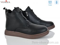 Veagia-ADA MU201-1 фото