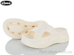 Wei Wei-Class 2334 beige фото