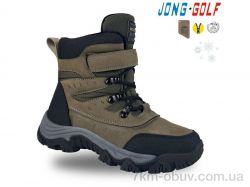 Jong Golf C40541-5 фото