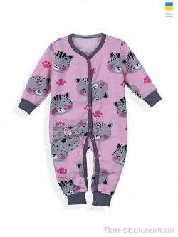 Kir15 45181 рожевий фото