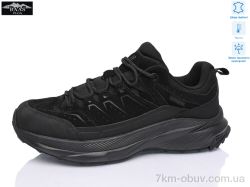 Baas W3225-1 фото