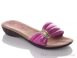 DeMur G809A-fuchsia фото