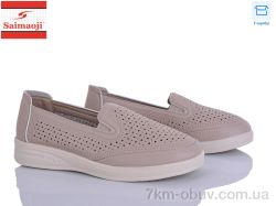 Saimaoji 262-5 фото