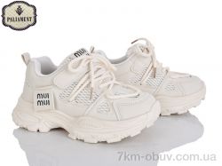 PALIAMENT B0064-6 фото