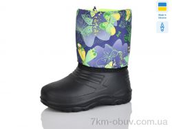 Lot Shoes 9Н фіолетовий фото