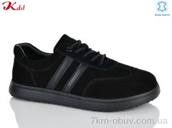 Jiulai-Kadisalun C867-13 фото