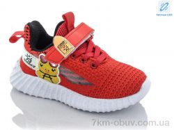 Xifa kids 9731-5 LED піна фото