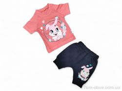 Kids-modnik 58301 кораловий фото