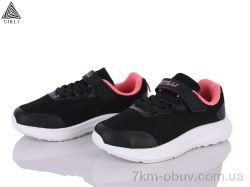 STILLI KIDS KT270-12 піна фото