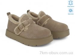 Allshoes 200607 фото