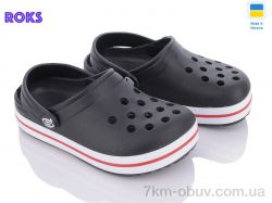 Roks Progress 309 чорний фото