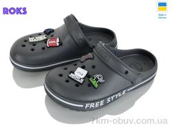 Roks 329 т.сірий фото