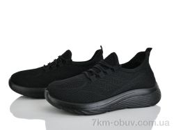 Бабочка-Mengfuna-AESD 399-677 фото