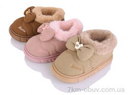 JH-ЯН 113 mix фото