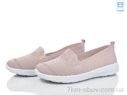 Захар-Gold 0902-5 фото