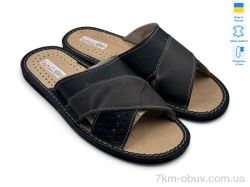 Rai shoes 005-5 сіро-чорний фото