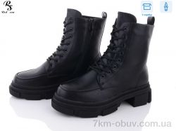 Red Sun 85-6 фото