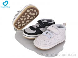 Comfort-baby 2588 mix фото