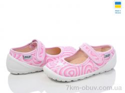 Weestep-Ukraine 201-106 фото