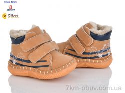 Clibee-Doremi D121-1 camel фото