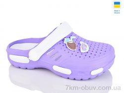 Lot Shoes N48 бузквоий фото