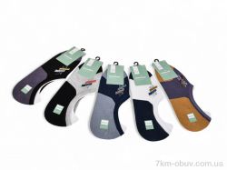 Мир 4109-WZ430 mix фото