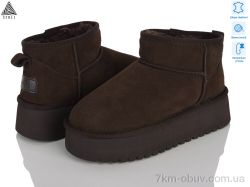 STILLI Group UG250-5 шкіра піна фото