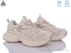 STILLI Group CX840-3 шкіра піна фото