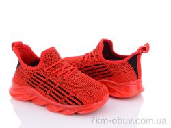 Red Hat 7222-6 фото