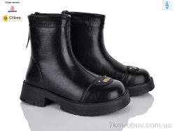 Clibee-Doremi ABC101C black єврозима фото