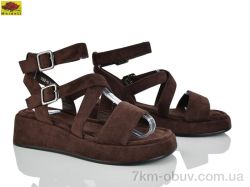 Mei De Li D32-5 фото