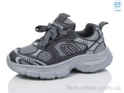 Kulada-UCSS-MD BY80-21 фото