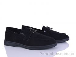 Бабочка-Mengfuna-AESD 828-7 фото