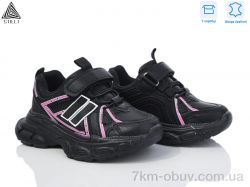 STILLI KIDS TX210-9 шкіра піна фото